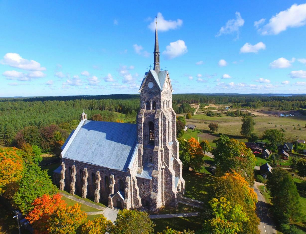 Kelionės nuotrauka