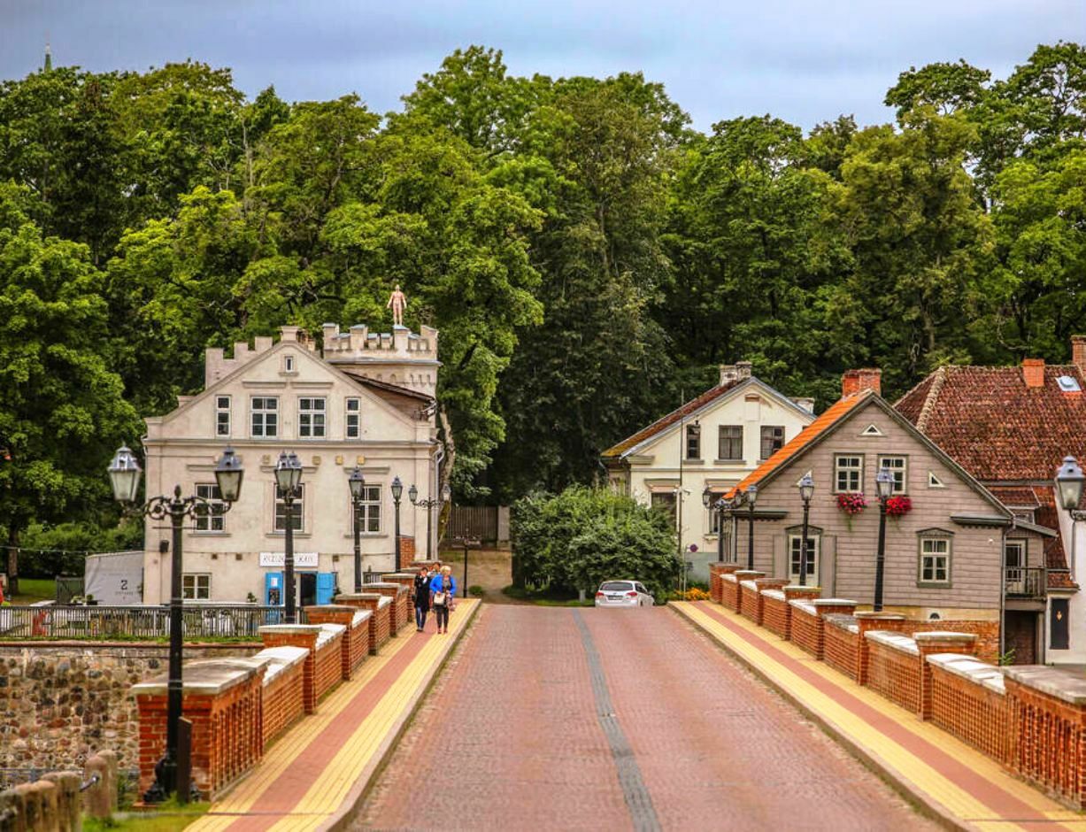 Kelionės nuotrauka