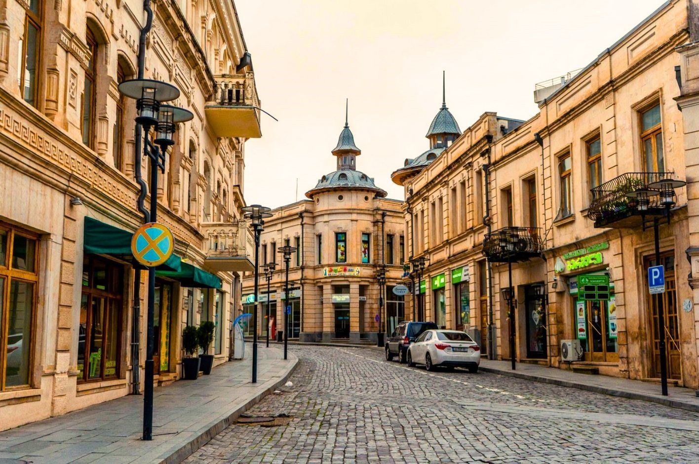 Kelionės nuotrauka