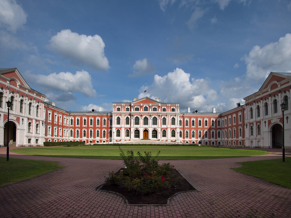 Kelionės nuotrauka