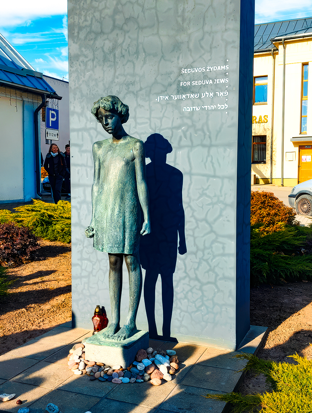 Kelionės nuotrauka